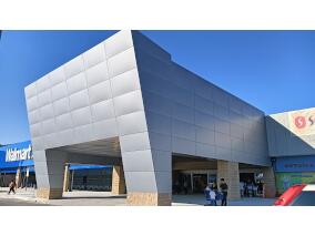 Entrada_con_panel_foto